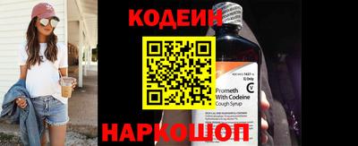 альфа пвп VHQ Изобильный