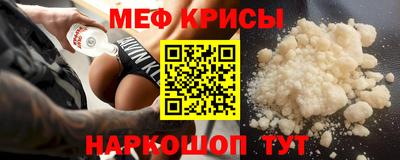 COCAINE Ирбит