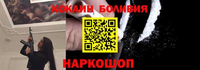 альфа пвп VHQ Изобильный