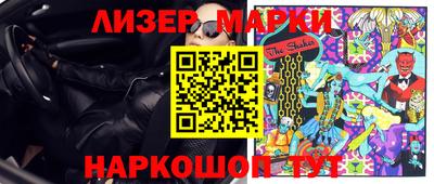 кокаин Ипатово