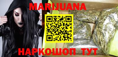 кокаин Ипатово