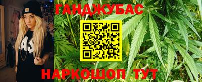 кокаин Ипатово