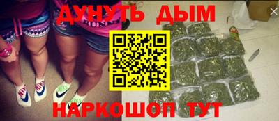альфа пвп VHQ Изобильный