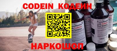 кокаин Ипатово
