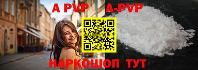 COCAINE Ирбит