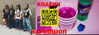альфа пвп VHQ Изобильный