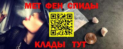 альфа пвп VHQ Изобильный