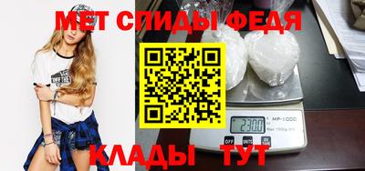 COCAINE Ирбит
