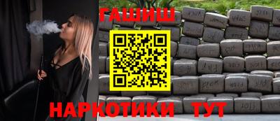 COCAINE Ирбит