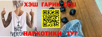 COCAINE Ирбит