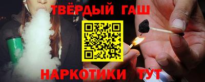 COCAINE Ирбит