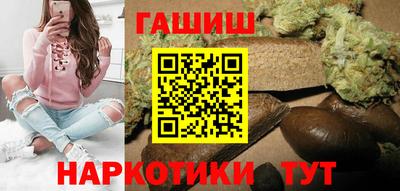 альфа пвп VHQ Изобильный