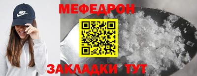 альфа пвп VHQ Изобильный