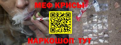 альфа пвп VHQ Изобильный