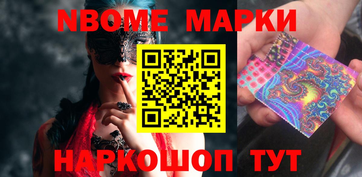 Кумертау  LSD-25 экстази кислота  Вход с VPN  Лсд 25 экстази  LSD-25 экстази ecstasy 
